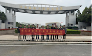 贴近农民、了解农业、走进农村——家具学院组织师生感受农耕文化