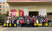 副院长叶超飞一行赴南康区家居产业园开展社会培训