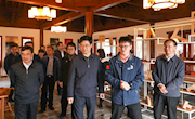 国家林业和草原局副局长谭光明一行到南康家具学院调研