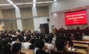 家具学院召开2025届联合培养专升本产品设计专业毕业设计指导会议