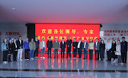 家具学院组织召开《赣州现代家居产业学院项目建设服务》项目推进会