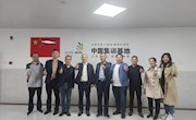 江西省家具协会会长刘伟到家具学院调研