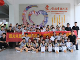 江西省妇联联合我院开展“巧手榫卯，匠心成器”儿童劳动教育活动