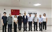 中国林产工业协会会长周鸿升一行到我院访问交流