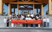 家具学院到企业开展专业调研