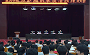 家具学院召开2026届产教融合教学动员大会暨安全教育大会