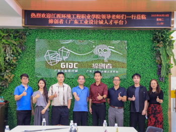 家具学院到广东省佛山市访企拓岗
