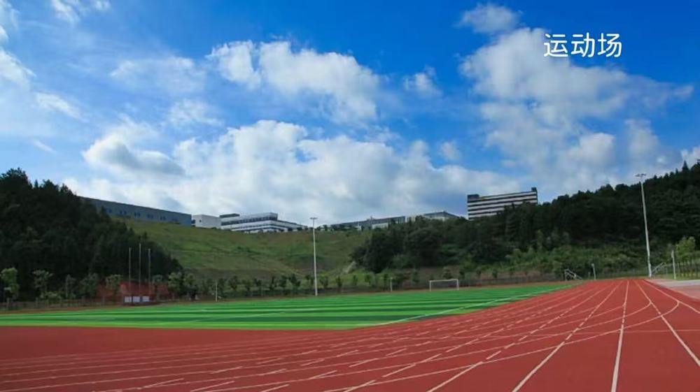 微信图片_20250826192821_54_87