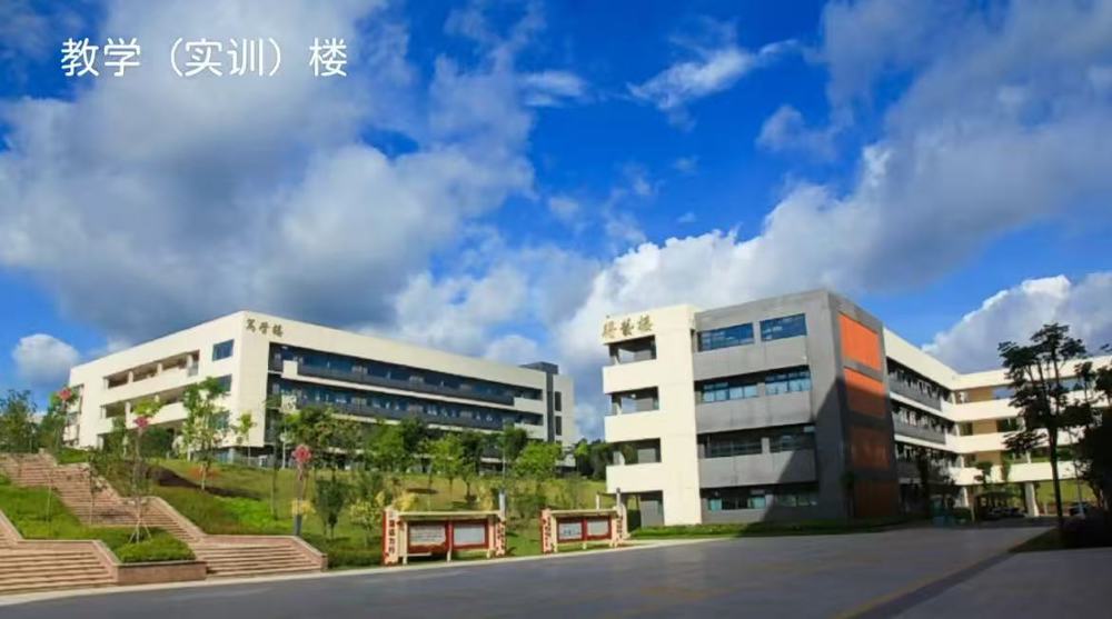 微信图片_20250826192833_61_87