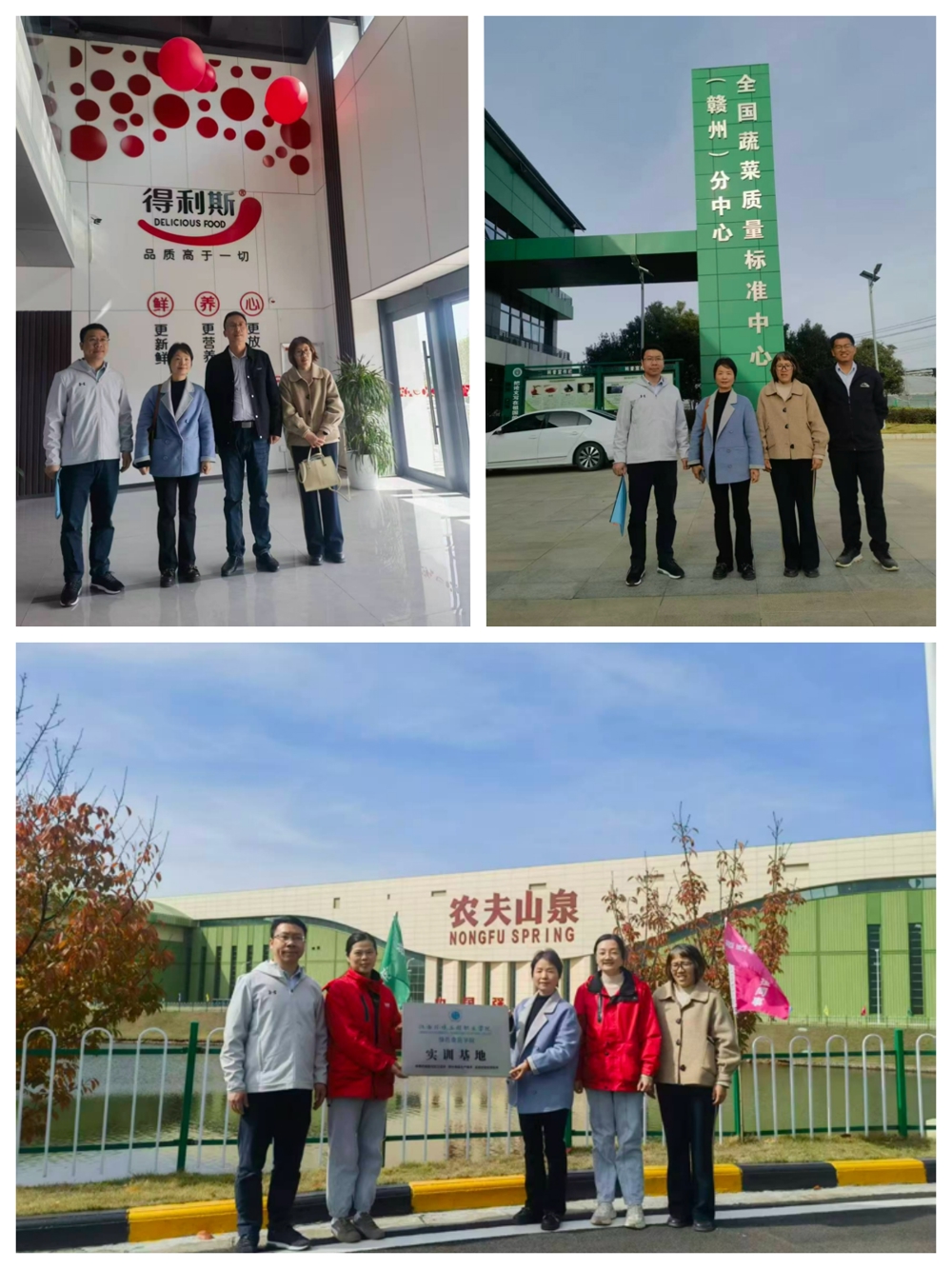 f4215c6e86c4411381cdd49c56882776