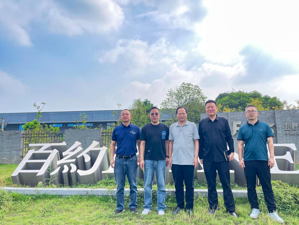 2cf2aaee50d74bc49305b114400d2333