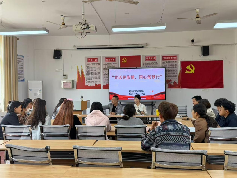 f7f20e087f03450493213f70e7e87730