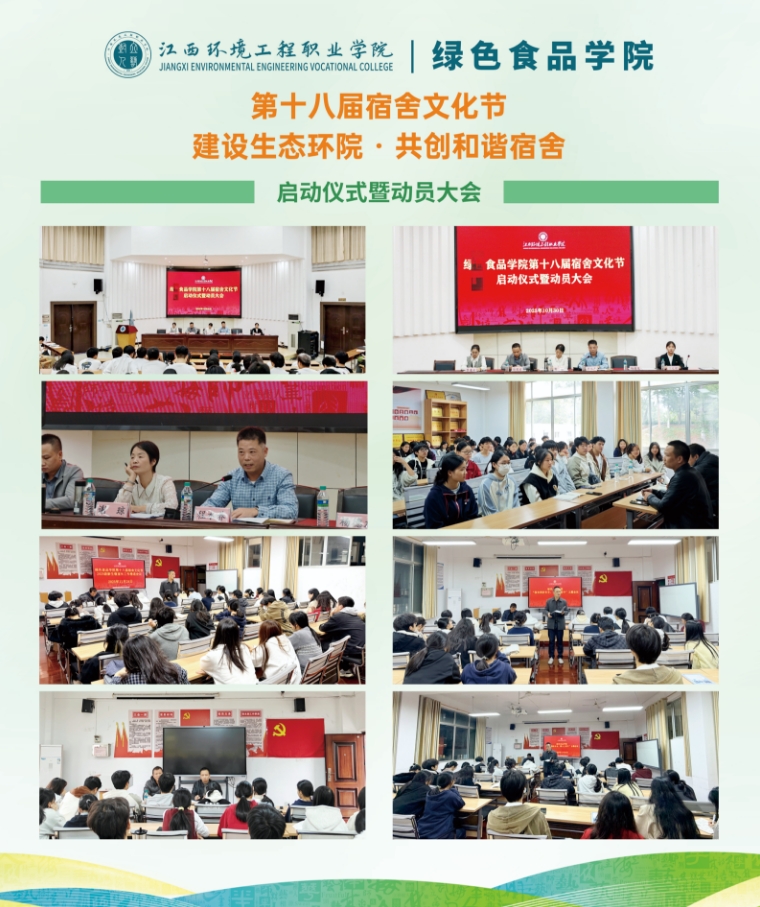 微信截图_20260318103843