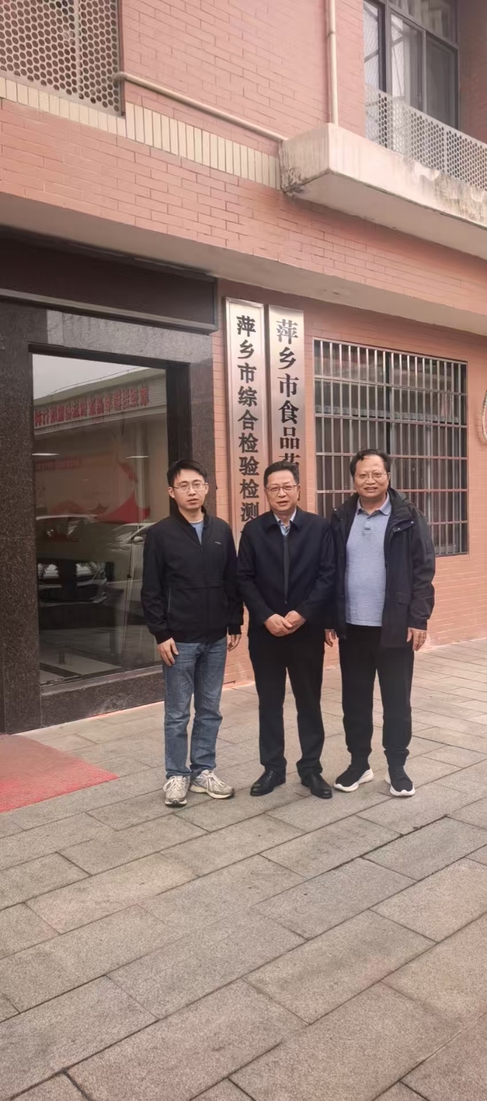 bbc474d6666b398c4c8b3a4752cb511c