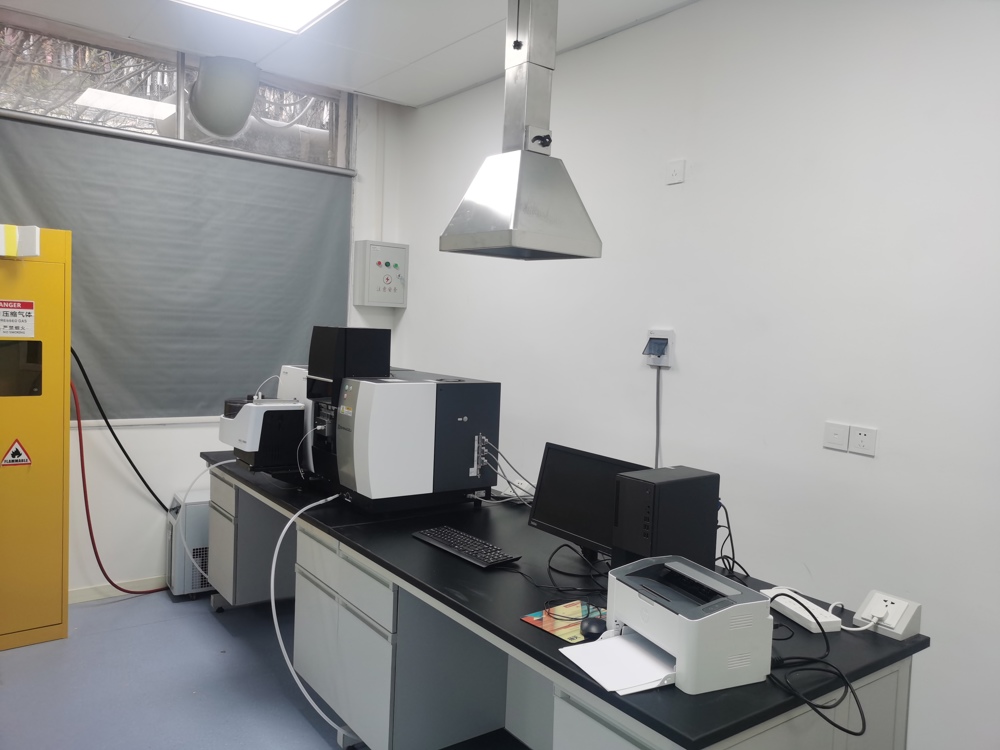 林产品分析室-实验楼304