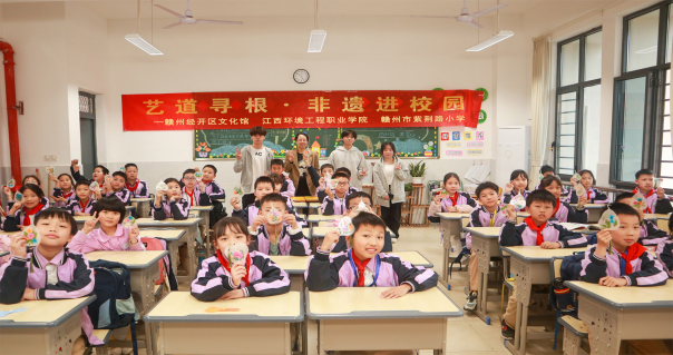 压花艺术走进赣州市紫荆路小学