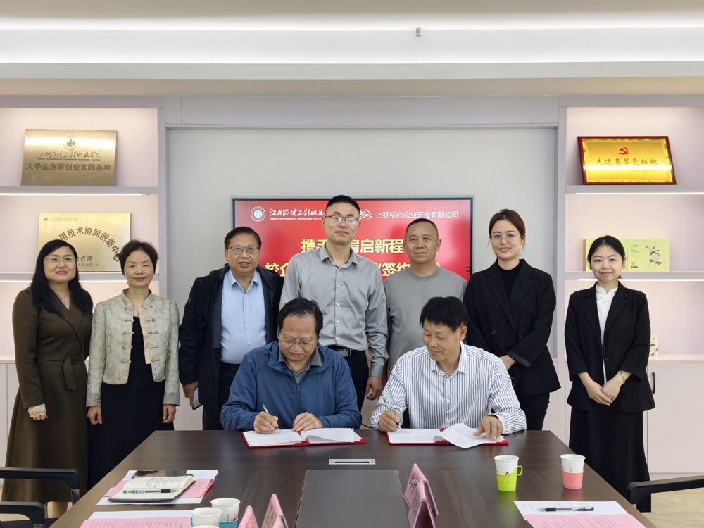 _cgi-bin_mmwebwx-bin_webwxgetmsgimg__&MsgID=1619454644245808962&skey=@crypt_29364fbf_baacd9992a4a13c5b29ee405071c36a0&mmweb_appid=wx_webfilehelper