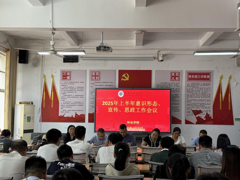 837518ca82f64ef9b7c049b728a6ece1.Jpeg 837518ca82f64ef9b7c049b728a6ece1.Jpeg