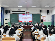 林业学院2025年入党积极分子培训班顺利开班