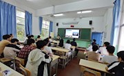 北京数字绿土科技股份有限公司来我院开展技术培训
