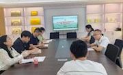 现代油茶产教融合共同体秘书处召开第一次工作会议