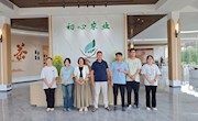 林业学院师生前往上犹县访企拓岗