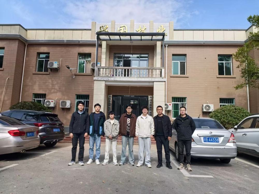 C:\Users\D\Desktop\0\WeChat Files\wxid_xrwlvp7mev8122\FileStorage\Temp\acd55ec93c1f8e5493f524c84707208.jpg