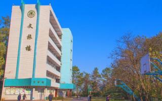 旅游与外语学院专业介绍