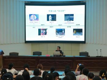 旅游与商贸学院开展理想信念教育讲座引领青年学子筑牢信仰之基