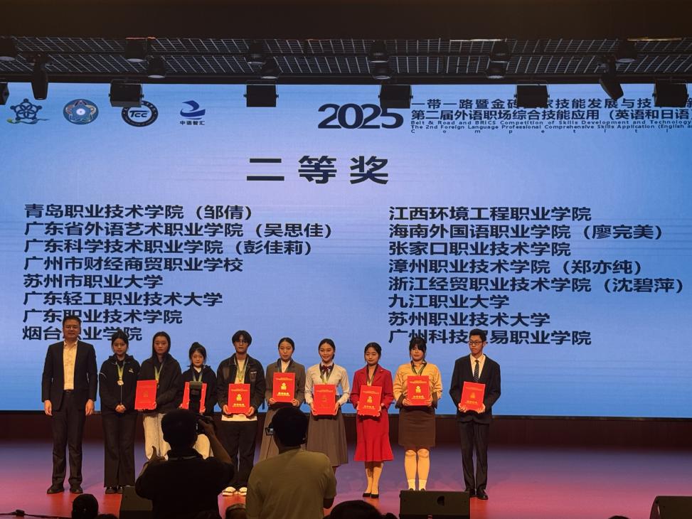 1716d8ca5f66404eb27f3bf03ccbefcb