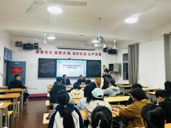 倾听“新”声，共促成长——廖忠明校长与挂点班级学生开展暖心交流