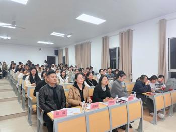 第三届“鸿鹄杯”大学生职业规划大赛——旅游与商贸学院院赛圆满落幕 