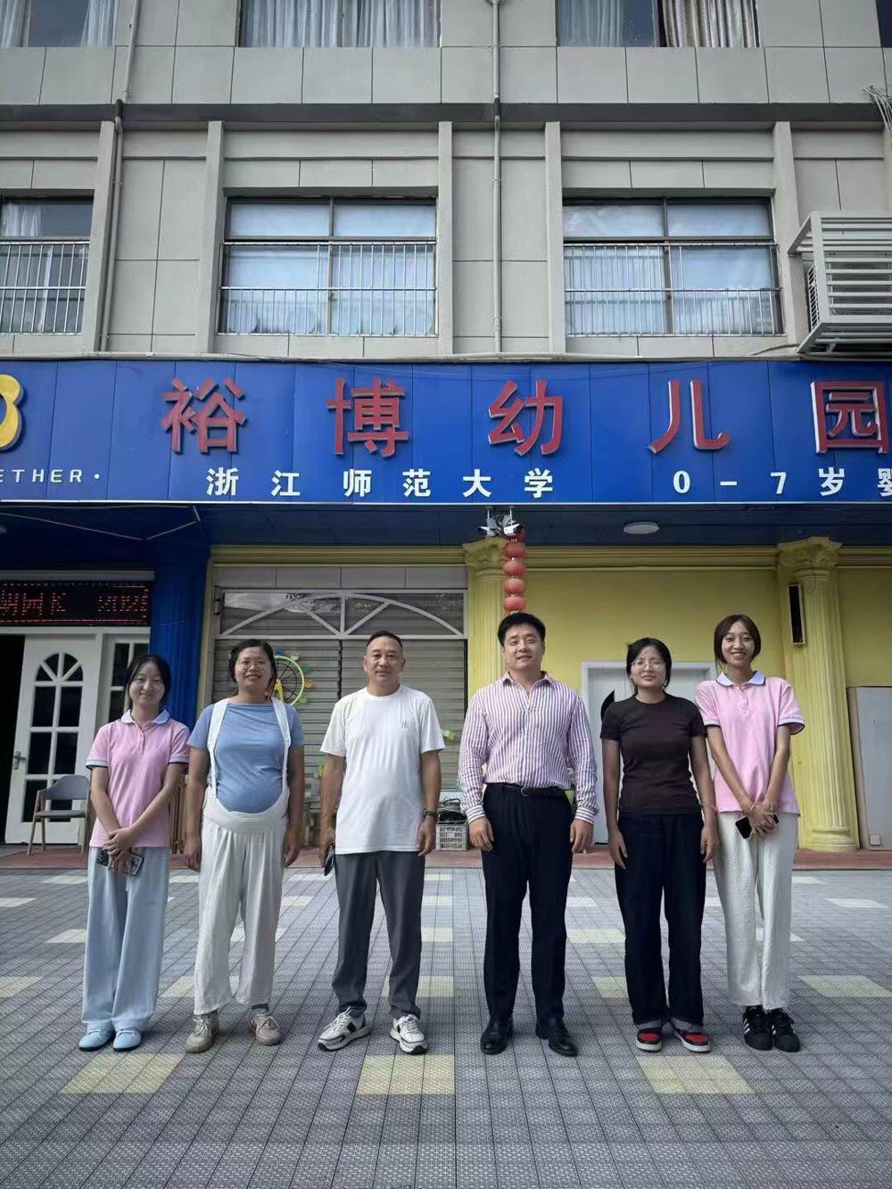 909ef5dc0c6caadd82fbe877f2561208