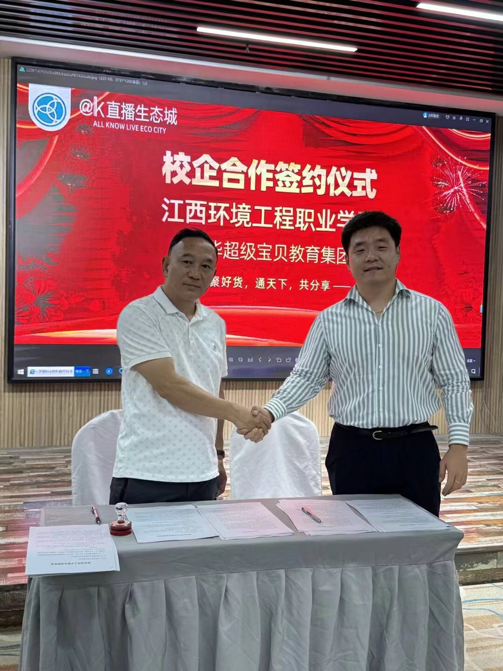 70352e532a1a4c23df27b4b4130e8530