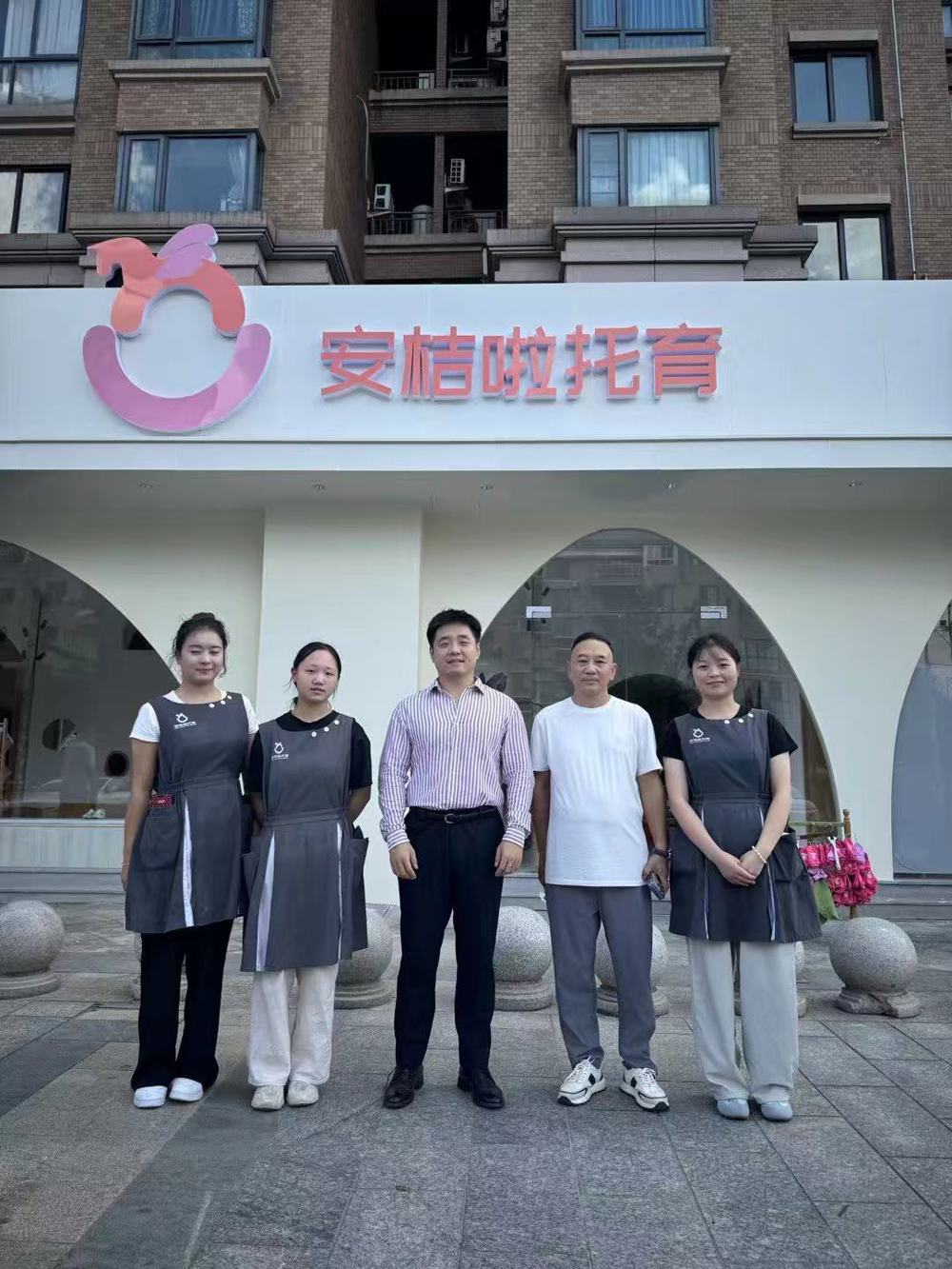 7023ab3261b3ae1c5f462eab776d6c2b