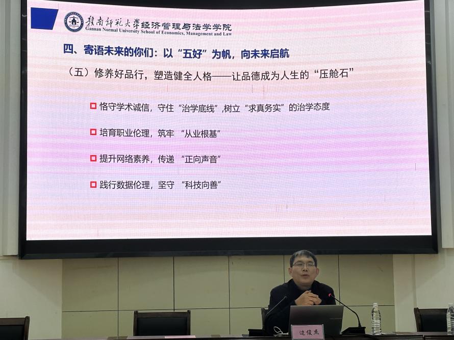 482a54453ac5c42fe66093bf878428f8