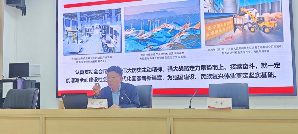 微信图片_20251120211614_672_689