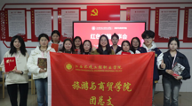 旅游与商贸学院在一站式学生社区开展红色书籍分享会