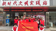旅游与商贸学院红色班级开展社区医保宣传暨清洁家园活动