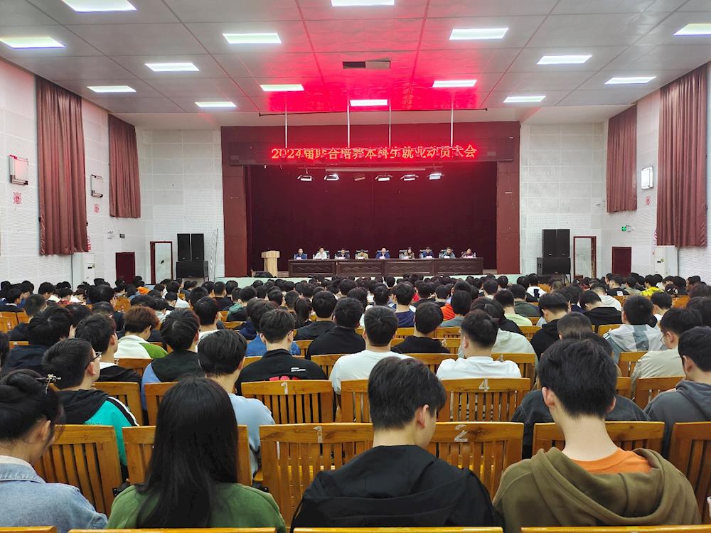 1f2cd44abd5e41a48170d0923cd43d6a.jpg 1f2cd44abd5e41a48170d0923cd43d6a.jpg