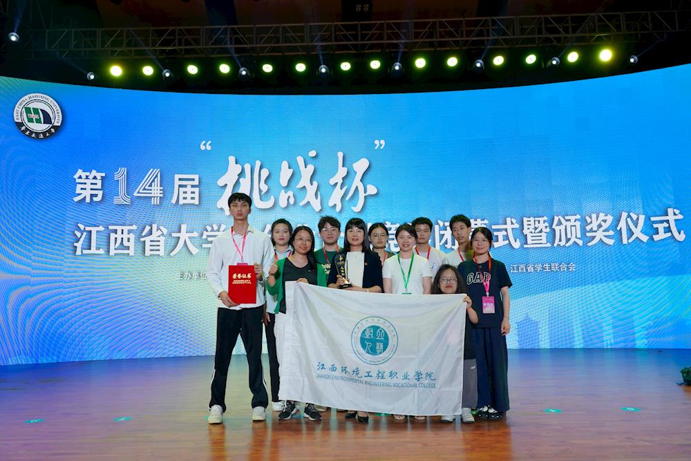 c882fd9c720e4442ad9718704ed898bc.jpg c882fd9c720e4442ad9718704ed898bc.jpg