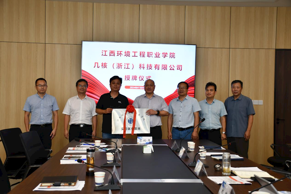 f8da7e71a0e2442e81122bc782fcd5e5.png f8da7e71a0e2442e81122bc782fcd5e5.png