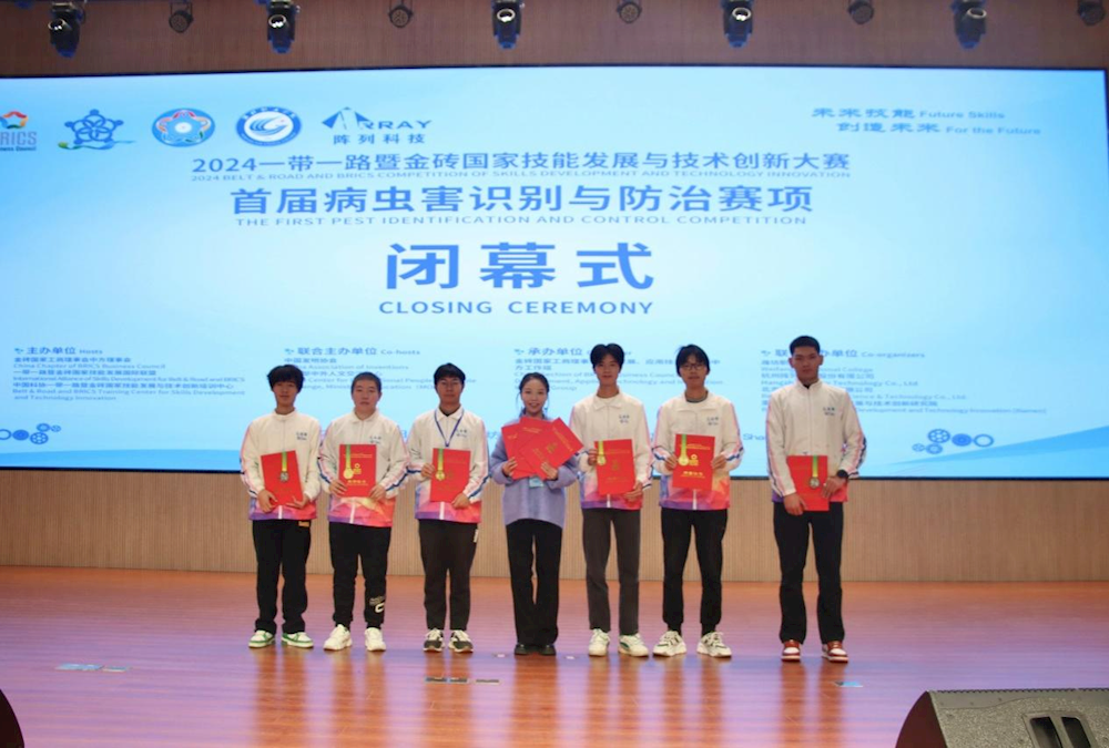 5a75096e7b5d4f41a0a9d7aa8dd8fb5d.png 5a75096e7b5d4f41a0a9d7aa8dd8fb5d.png