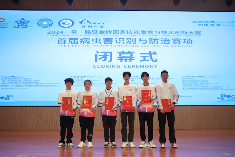 808dc9d91b9b42c29469a99dc8b14d22.png 808dc9d91b9b42c29469a99dc8b14d22.png