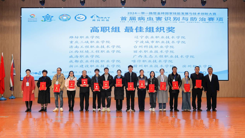 fbde20d9954e4bfaa66e344e39b352c8.png fbde20d9954e4bfaa66e344e39b352c8.png