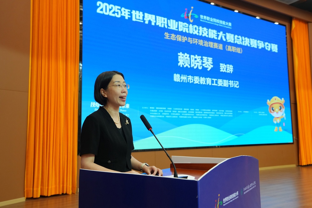 微信图片_20250830172701