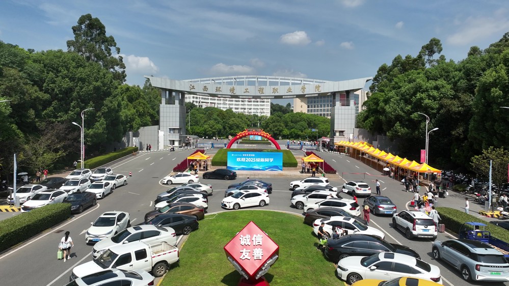 DJI_20250912102238_0001_V - frame at 0m13s