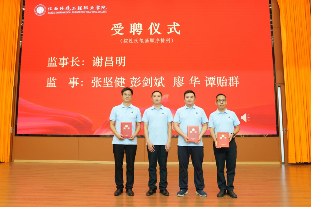 图片 12