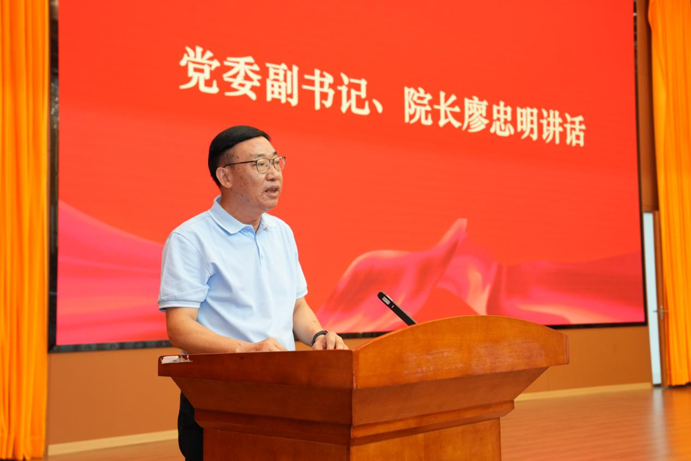 图片 4