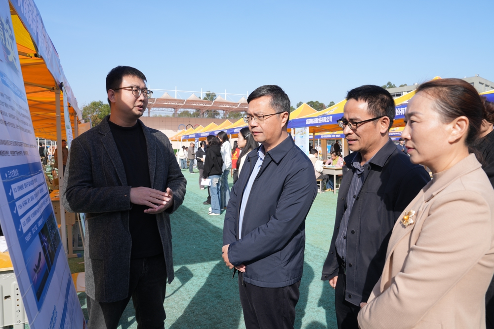 微信图片_20251201110126_1203_107